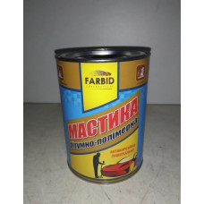 Мастика 0,9 кг бітумно-полімерна FARBID