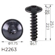 Саморіз H2263 Volkswagen (N90739704) ( уп. 100 шт.)