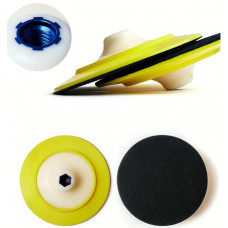 Платформа для кругів 125мм М14*2мм h = 2мм Жовтий (в упак/без штуцера)