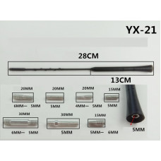 Антенний наконечник (витий) 5мм YX-21 адаптери M6-M6; M5-M6: M4-M5 (довжина 28см,13см)