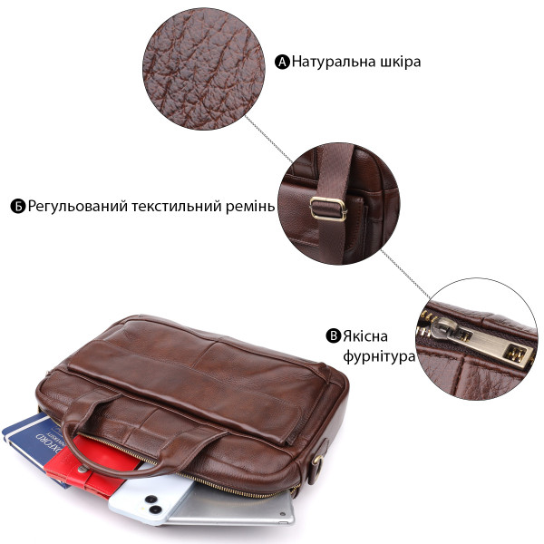 Стильный портфель для мужчин из натуральной кожи Vintage 23040 Коричневый
