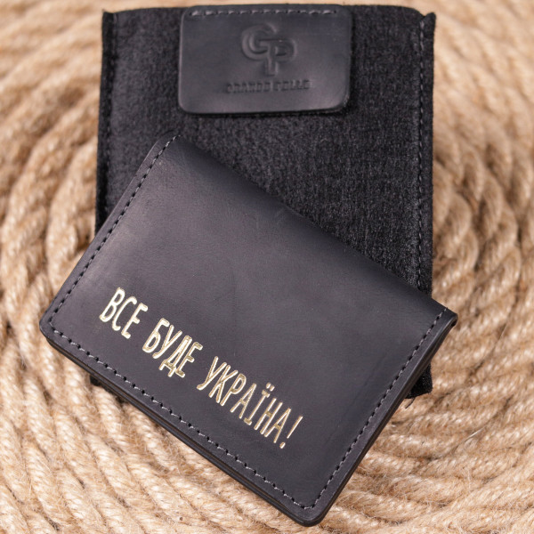 Надежная обложка на автодокументы в винтажной коже Украина GRANDE PELLE 16749 Черная