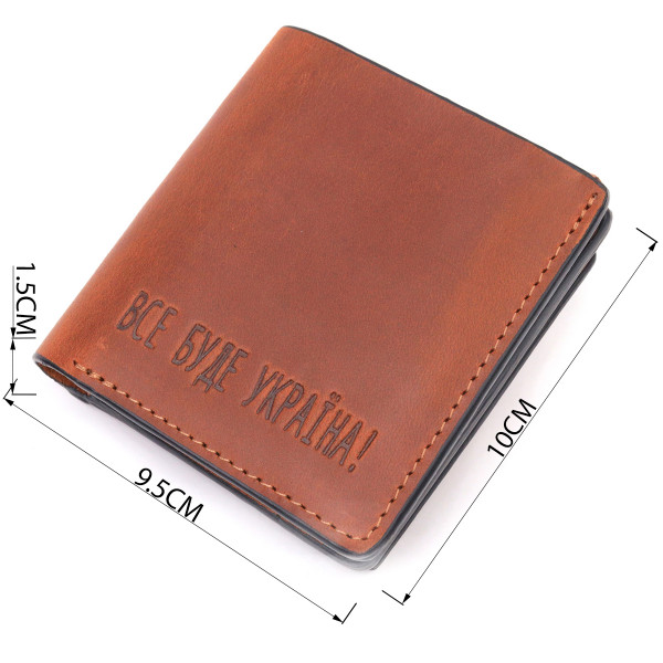 Качественный кожаный мужской кошелек с монетницей Украина GRANDE PELLE 16744 Светло-коричневый