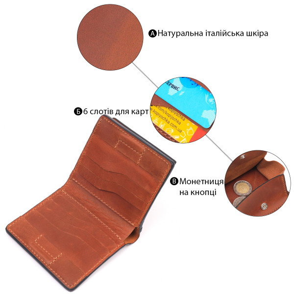 Качественный кожаный мужской кошелек с монетницей Украина GRANDE PELLE 16744 Светло-коричневый