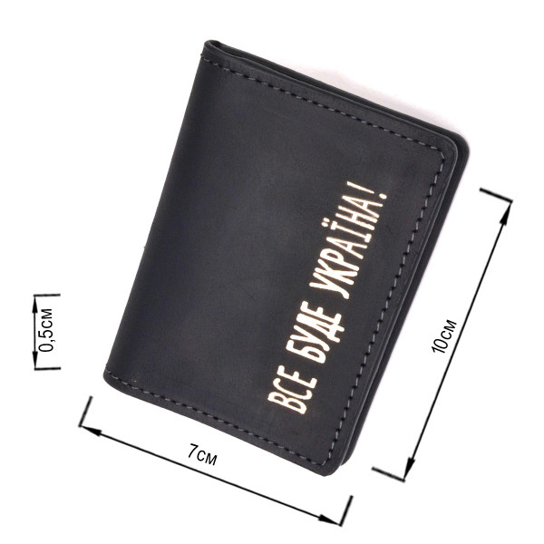 Надежная обложка на автодокументы в винтажной коже Украина GRANDE PELLE 16749 Черная