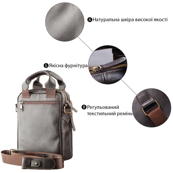 Сумка мужская SHVIGEL 11183 в гладкой коже Коричневая