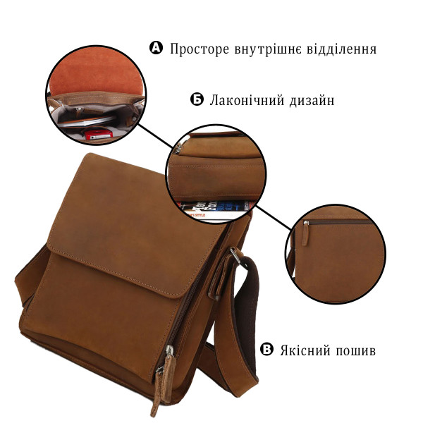 Сумка мужская Vintage 14159 из винтажной кожи Коричневая