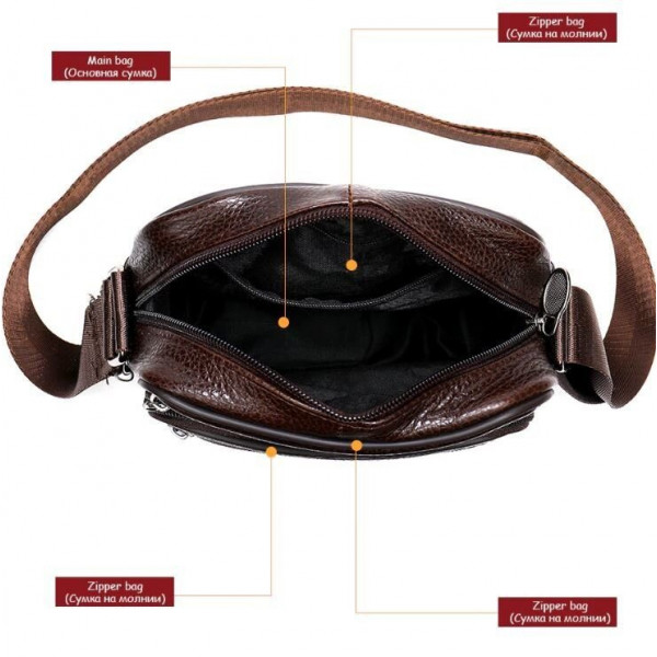 Сумка мужская кожаная Vintage 14987 Коричневая
