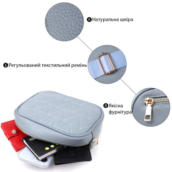 Необычная женская сумка на каждый день из натуральной кожи Vintage 22902 Серо-голубой