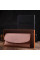 Оригинальный женский кошелек с монетницей на молнии из натуральной кожи Tony Bellucci 21963 Пудровый
