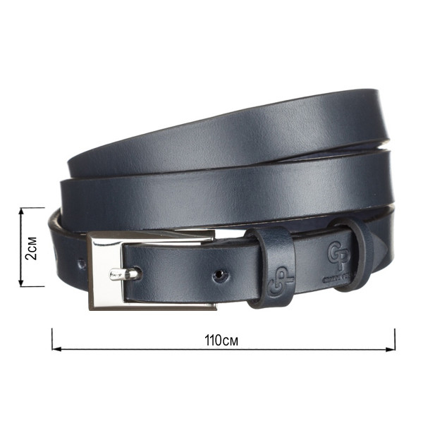 Ремень женский Grande Pelle 11070 кожаный Синий