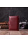 Практичная визитница из натуральной кожи ST Leather 22468 Бордовый
