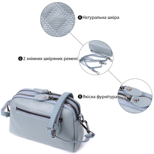 Элегантная женская сумка прошита ромбами на лицевой стороне из натуральной кожи Vintage 22808 Синий