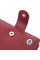 Практичная визитница из натуральной кожи ST Leather 22468 Бордовый