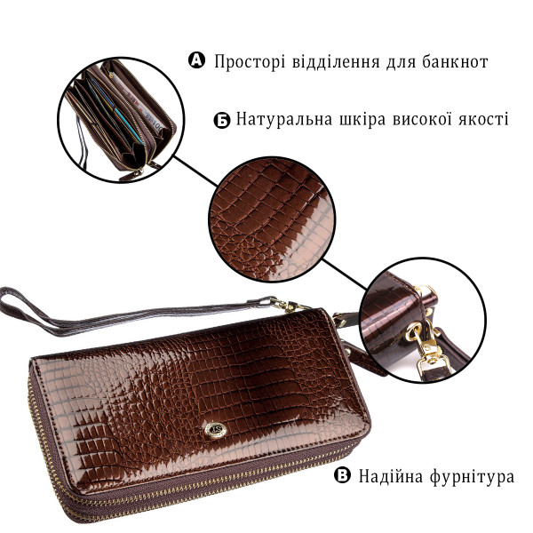 Женский лаковый клатч ST Leather 18908 Коричневый