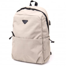 Рюкзак текстильный smart унисекс Vintage 20624 Серый