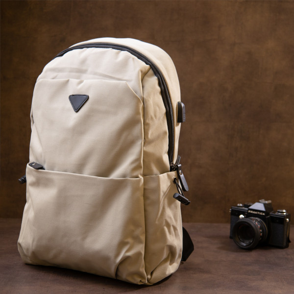 Рюкзак текстильный smart унисекс Vintage 20624 Серый