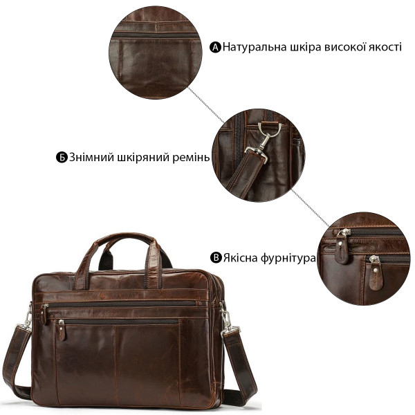 Сумка дорожная мужская кожаная Vintage 14770 Коричневая