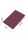 Матовая кожаная обложка на паспорт GRANDE PELLE 11482 Бордовый
