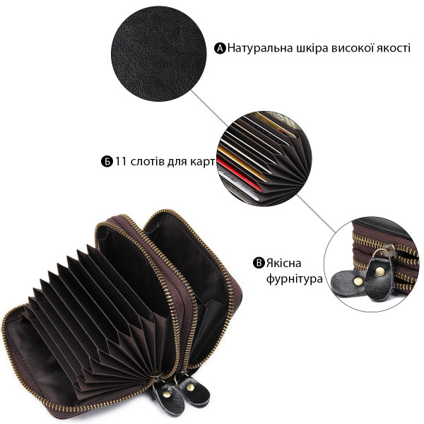 Визитница Vintage 14964 кожаная Коричневая