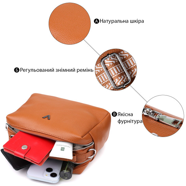 Стильная женская сумка из натуральной кожи с двойным внутренним пространством Vintage 22921 Рыжий