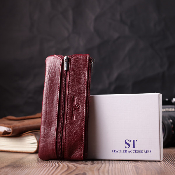 Кожаная ключница на молнии ST Leather 22558 Бордовый