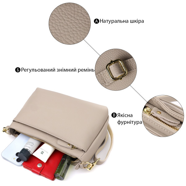 Женская элегантная сумка из натуральной кожи с жестким основанием Vintage 22985 Серый