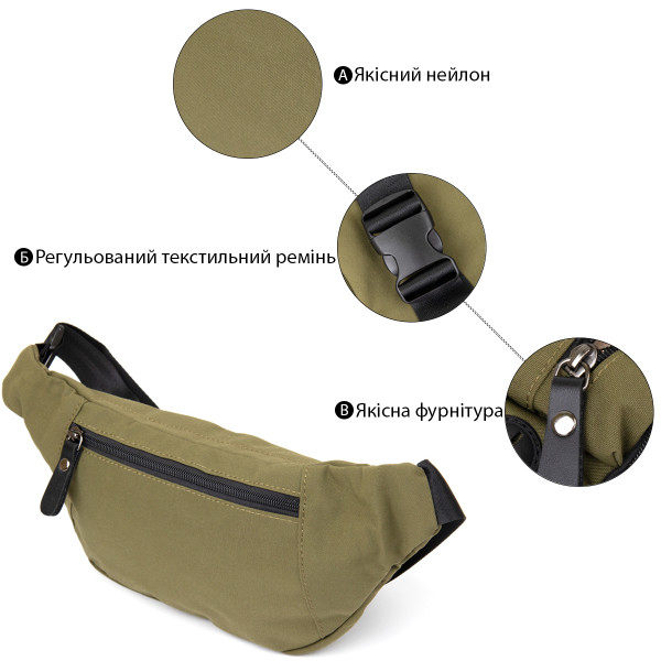 Бананка нейлон Vintage 20636 Зеленая