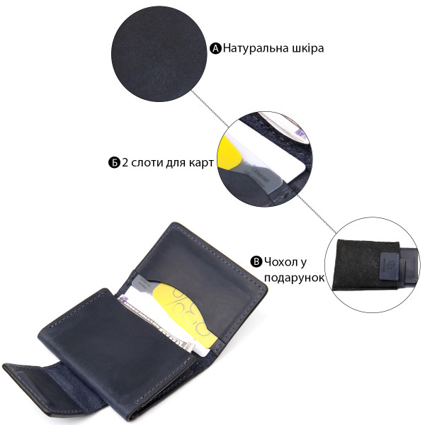 Матовая кожаная визитница GRANDE PELLE 11409 Черный