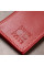 Кожаная женская визитница GRANDE PELLE 11532 Красный