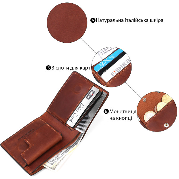 Стильное портмоне унисекс GRANDE PELLE 11236 Коричневое
