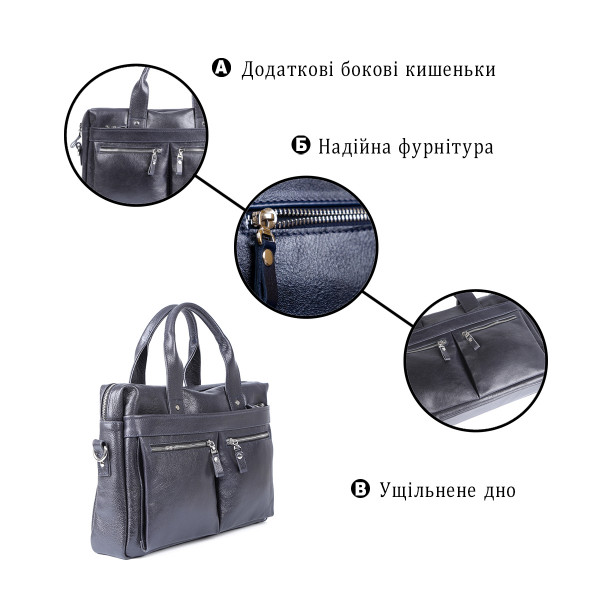 Сумка под ноутбук SHVIGEL 00976 Синяя