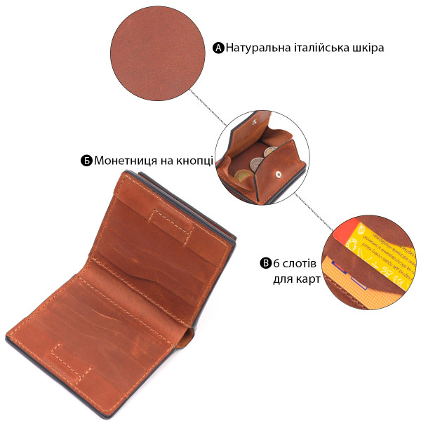 Вместительный кожаный мужской кошелек с монетницей Сердце GRANDE PELLE 16743 Светло-коричневый