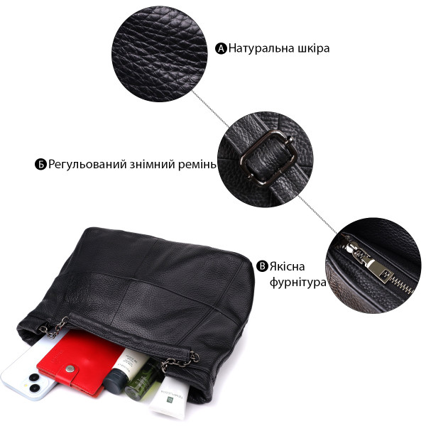 Удобная повседневная сумка из натуральной кожи для женщин Vintage 22992 Черный