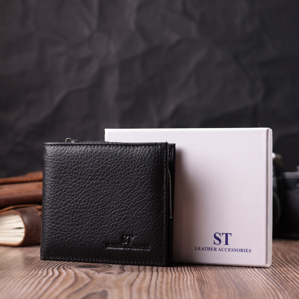 Кошелек среднего размера с оригинальной монетницей из натуральной кожи ST Leather 22458 Черный