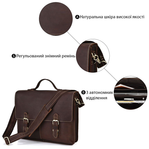 Портфель Vintage 14155 Коричневый