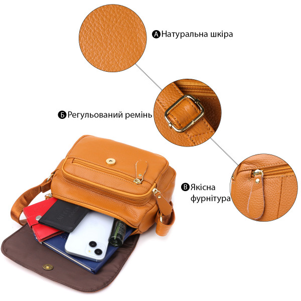 Вместительная повседневная сумка из натуральной кожи для женщин Vintage 22968 Рыжий