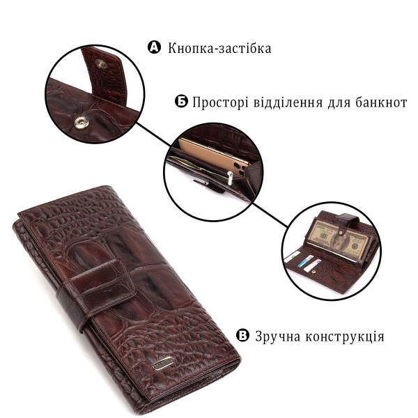 Превосходное стильное мужское портмоне из натуральной кожи с тиснением под крокодила CANPELLINI 21846 Коричневое