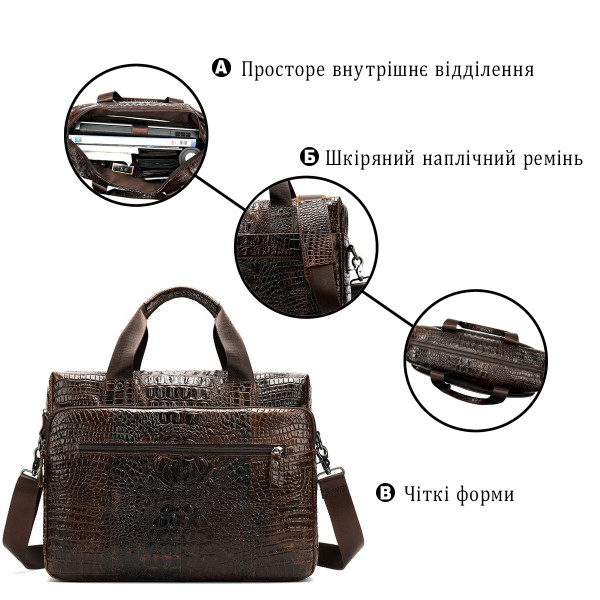 Сумка для ноутбука с тиснением под рептилию Vintage 14719 Коричневая